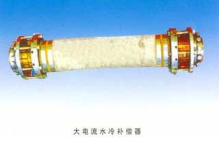 四川法蘭式水冷補償器