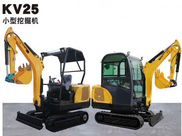 上海KV25小型挖掘機
