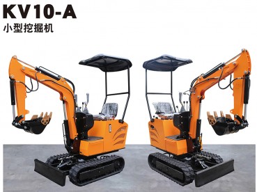 山東KV10-A小型挖掘機