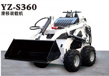 山東YZ-8360 滑移裝載機