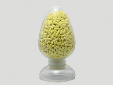 廣東異丁基黃原酸鈉(鉀)